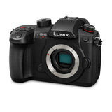 Panasonic Lumix DMC GH5 II Body (DC-GH5M2)