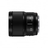 Panasonic Lumix S 24mm f/1.8 Lens (S-S24)