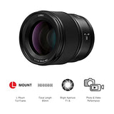 Panasonic Lumix S 85mm f/1.8 Lens