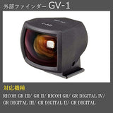 Ricoh GV-1 External Viewfinder