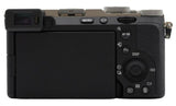 Sony A7CR Body (ILCE-7CR) (Silver)