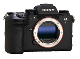 Sony A1 II professional full frame camera