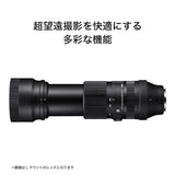Sigma 100-400mm f/5-6.3 DG DN OS Contemporary Lens (Sony E)