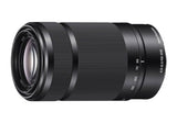 Sony E 55-210mm F4.5-6.3 OSS (SEL55210, Retail Packing, Black)