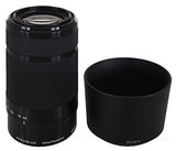Sony E 55-210mm F4.5-6.3 OSS (SEL55210, Retail Packing, Silver)