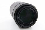 Sony E 55-210mm F4.5-6.3 OSS (SEL55210, Retail Packing, Silver)