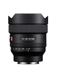 Sony FE 14mm F/1.8 GM (SEL14F18GM)