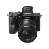 Sony FE 20mm F1.8G (SEL20F18G)