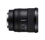 Sony FE 20mm F1.8G (SEL20F18G)