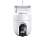 Xiaomi CW300 Outdoor Camera (BHR8095)