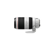 Canon EF 100-400mm f/4.5-5.6 L IS II USM Lens TBC