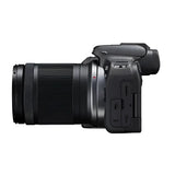 Canon EOS R10 Kit with 18-150mm - Norwich Cameras