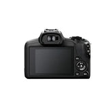 Canon EOS R100 Kit with 18-45mm Canon