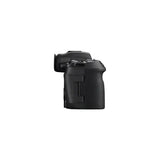 Canon EOS R5 Mark II Body - Norwich Cameras