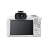 Canon EOS R50 Kit with (RF 18-45mm) (White) - Norwich Cameras
