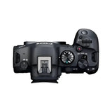 Canon EOS R6 Mark II with RF 24-105mm f/4L IS USM Lens - Norwich Cameras