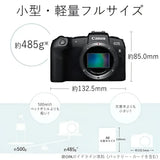 Canon EOS RP Body Without Adapter Canon