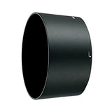 Nikon AF-S 105mm f/1.4E ED Lens Nikon