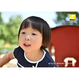 Nikon AF-S DX 35mm f/1.8G Black Nikon