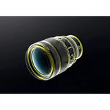 Nikon Z 135mm F/1.8 S Plena Lens - Norwich Cameras