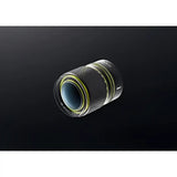 Nikon Z 18-140mm f/3.5-6.3 VR Lens (Retail Packing) Nikon