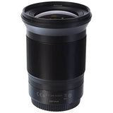 Nikon Z 20mm f/1.8 S Lens TBC