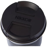 Nikon Z 20mm f/1.8 S Lens TBC