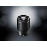Nikon Z 85mm f/1.8 S Lens TBC