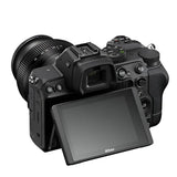 Nikon Z5 Body TBC