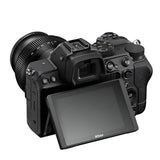 Nikon Z5 Kit (Z 24-200mm F/4-6.3 VR) Nikon