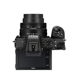 Nikon Z50 Kit (Z DX 16-50mm F/3.5-6.3 VR) TBC