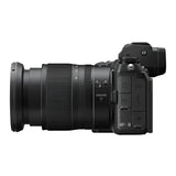 Nikon Z7 Mark II + Z 24-70mm f/4 S - Norwich Cameras