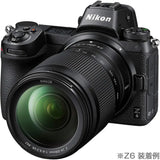Nikon ZR Kit (24-200mm F4-6.3 VR) - Brand New / Sealed Box / Full Warranty / 4960759902887 / JMA710DA - Nikon ZR Kit