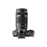 Olympus M.Zuiko ED 75-300mm f4.8-6.7 II TBC
