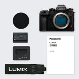 Panasonic Lumix DC-S1R II Body (DC-S1RM2) (Black) - Brand New / Sealed Box / Full Warranty / 5025232979097 / DC-S1RM2E