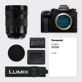 Panasonic Lumix DC-S1R II Kit (S 24-105mm F4) (DC-S1RM2M) (Black) - Brand New / Sealed Box / Full Warranty