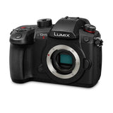 Panasonic Lumix DMC GH5 II Body (DC-GH5M2) - Brand New / Sealed Box / Full Warranty / 5025232921331 / DC-GH5M2E