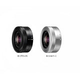 Panasonic Lumix G Vario 12-32mm f/3.5-5.6 ASPH. Lens H-FS12032 (Black Bulk Pack) - Brand New / Plain Box / Full
