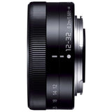 Panasonic Lumix G Vario 12-32mm f/3.5-5.6 ASPH. Lens H-FS12032 (Black Bulk Pack) - Brand New / Plain Box / Full