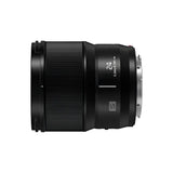 Panasonic Lumix S 24mm f/1.8 Lens (S-S24) - Norwich Cameras