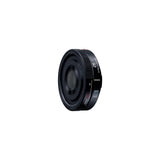 Panasonic Lumix S 26mm F/8 Lens (Leica L) (S-R26) - Brand New / Sealed Box / Full Warranty / 4549980784525 / S-R26
