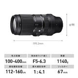 Sigma 100-400mm f/5-6.3 DG DN OS Contemporary Lens (Sony E) - Norwich Cameras