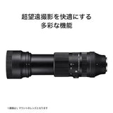 Sigma 100-400mm f/5-6.3 DG DN OS Contemporary Lens (Sony E) - Norwich Cameras