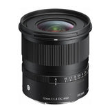 Sigma 12mm F1.4 DC Contemporary (Sony E) - Brand New / Sealed Box / Full Warranty / 198983416656 / 416965 - Sigma 12mm