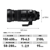 Sigma 150-600mm f/5-6.3 DG DN OS Sports Lens (Sony E) - Norwich Cameras