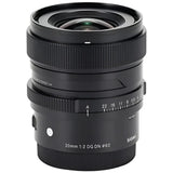 Sigma 20mm F2 DG DN Contemporary Lens (Sony E) - Norwich Cameras