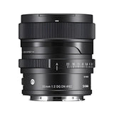 Sigma 20mm F2 DG DN Contemporary Lens (Sony E) - Norwich Cameras