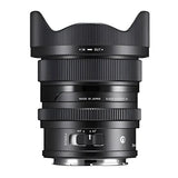 Sigma 20mm F2 DG DN Contemporary Lens (Sony E) - Norwich Cameras
