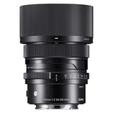 Sigma 50mm F2 DG Contemporary (Black Sony E) - Brand New / Sealed Box / Full Warranty / 85126314651 / 314965 - Sigma