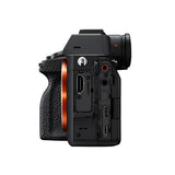 Sony A7 Mark IV Body (ILCE-7M4) - Norwich Cameras